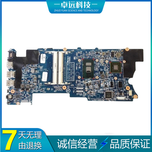 X360 601 811098 6500U ENVY 独立 惠普 主板 14263