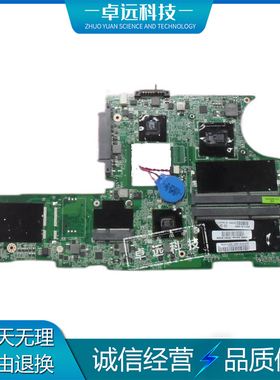 联想 E11/X100E 主板 K145 K345 集成 DAFL6AMB8D0 04W1376