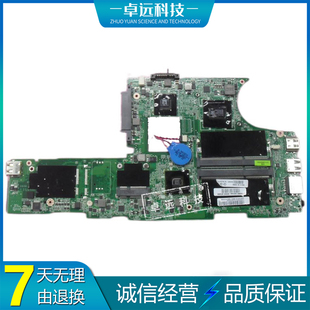 主板 K145 K345 联想 DAFL6AMB8D0 X100E 集成 04W1376 E11