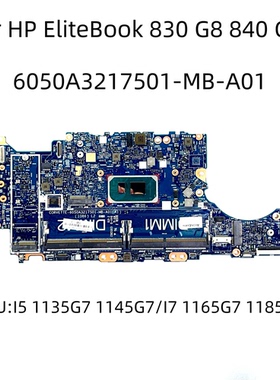 惠普 830 840 G8 主板 M36401-601 M36403-601 6050A3217501