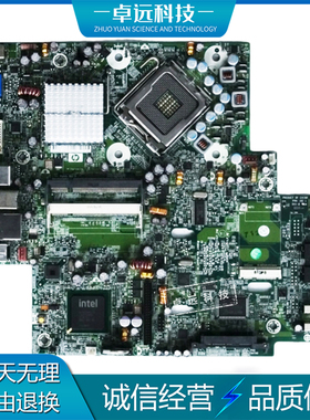 惠普 HP Compaq DC 7800/P 主板 LGA 775 437794-001