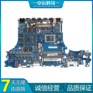 5800H 5B21C22073 D562 8GB 主板 17ACH6H Legion 联想