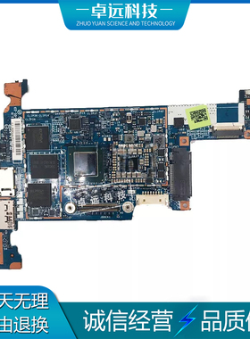 惠普HP ElitePad 1000 G2 主板 SR1SK Z3795 LA-A271P 754983-001