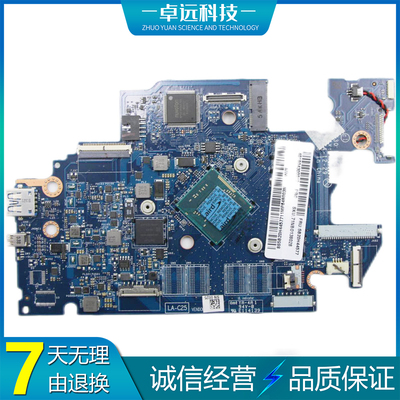 联想 S21e-20 主板 N2840/N3540/N2940 LA-C251P 5B20H44577