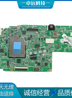 联想 100E GEN1 GEN2 主板 BM5688 BM5015 BM5860 5B20Z66692