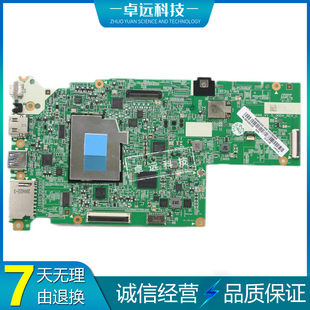联想 100E GEN1 GEN2 主板 BM5688 BM5015 BM5860 5B20Z66692