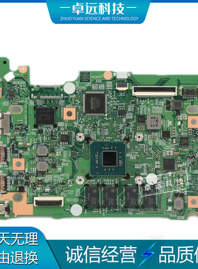 联想 IdeaPad 1-14IGL05 主板 PentiumN5030 19705-1M 5B20S44213