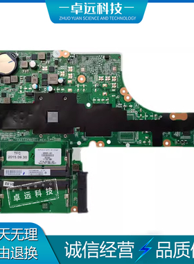 HP 455 G3 G4 G5 主板 A4 A8 A10 DAX73AMB6E1/6F0 828435-001