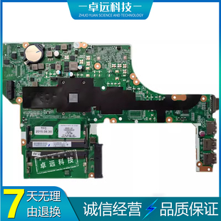 455 主板 A10 828435 6F0 001 DAX73AMB6E1