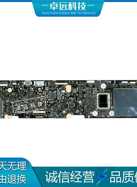 联想 Yoga 900S-12ISK 主板 6Y54 8GB NM-A591 5B20K93811