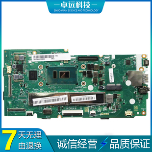 主板 联想 5B20S42764 C340 G741P 5B20S42762 Chromebook