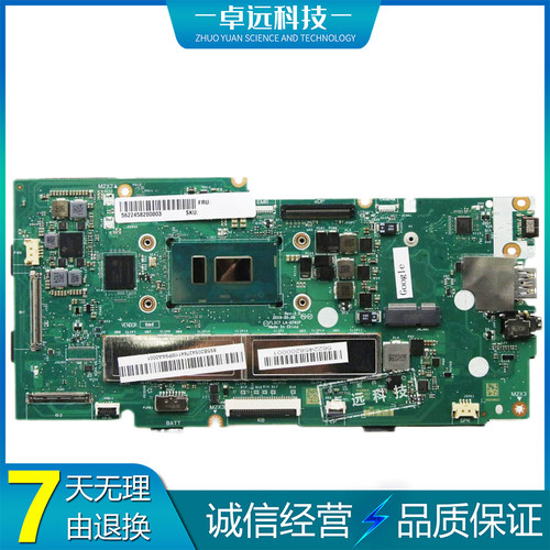联想 Chromebook C340-15 主板 LA-G741P 5B20S42764 5B20S42762