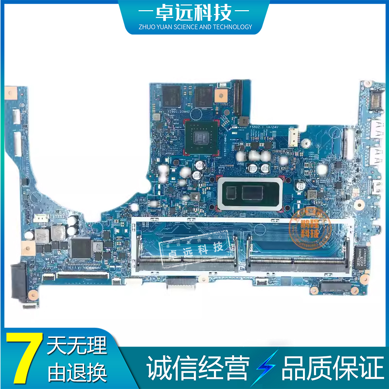 惠普 HP ENVY 17/T-CE 主板 i5 i7 独立 18795-1 L52450-601