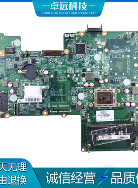 惠普 HP PAVILION 15-B 主板 A4 A6 A8 DA0U56MB6E1 DA0U56MB6E0