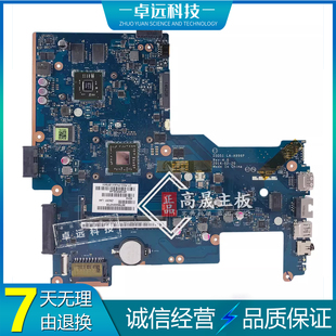 集成 A996P 5200 Pavilion 惠普 主板 3800