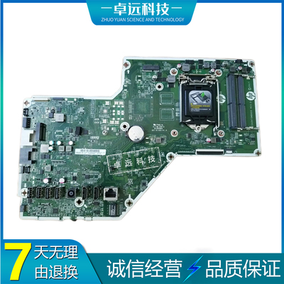 惠普 HP Pavilion 24-R 主板 DA0N73MB6D0 集成 922841-001