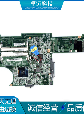 联想 ThinkPad X140e/E145主板 E1-2500 DALI2KMB8D0 04X2058