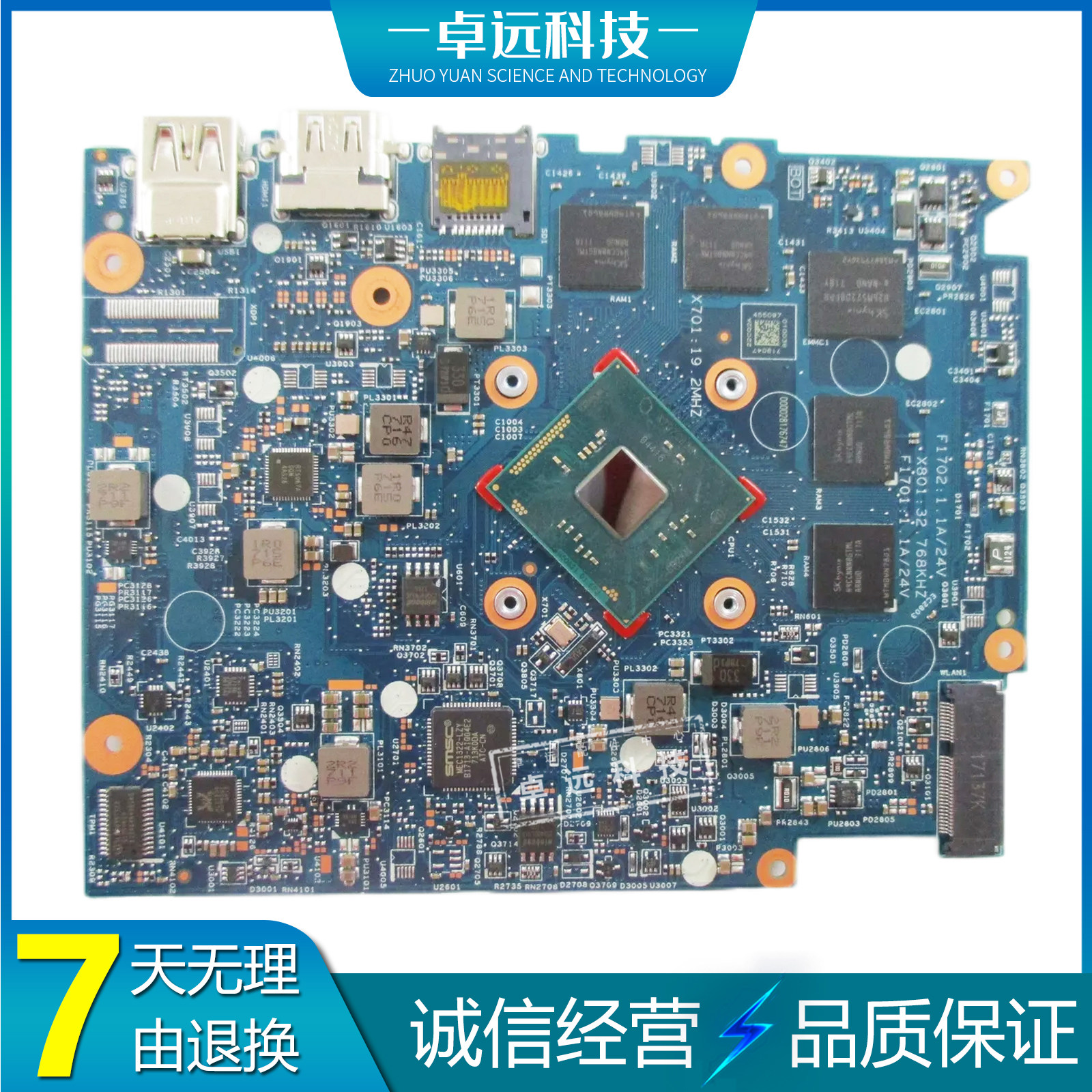 惠普 HP CHROMEBOOK 11-V/11 G5 主板 N3060 4GB 16G 900042-001