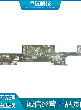 惠普 HP Spectre X2 12-A 主板 M3 M5 M7 DA0YB1MBAI0 830314-601