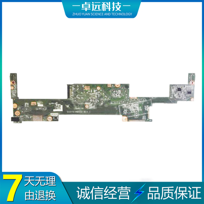 惠普 HP Spectre X2 12-A 主板 M3 M5 M7 DA0YB1MBAI0 830314-601