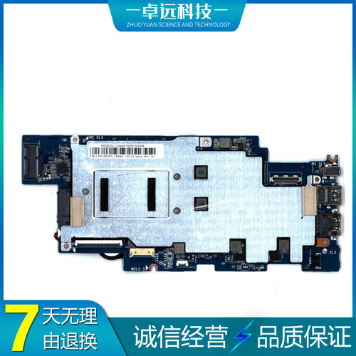 联想 100S-14IBR 主板 N2840 N3060 DANL6LMB6B0 5B20K69440