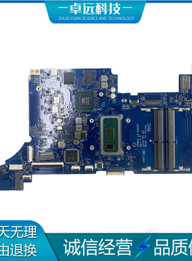 惠普 TPN-C139 15-DW 15S-DU 主板 I3 I5 I7-8代 940M LA-H323P