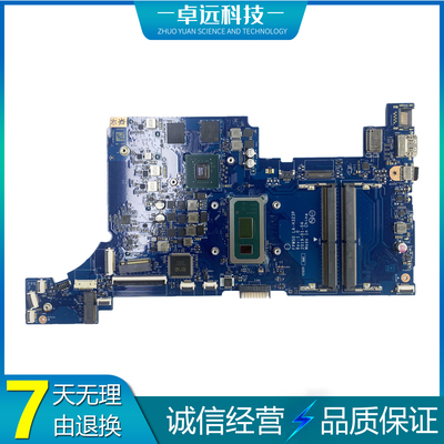 惠普 TPN-C139 15-DW 15S-DU 主板 I3 I5 I7-8代 940M LA-H323P