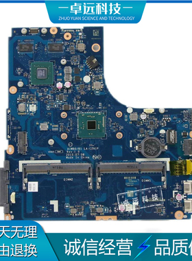 联想  B51-30 主板 N3710/N3050 独立 LA-C291P 5B20M14034