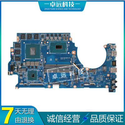 惠普 HP TPN-Q194 OMEN 15-CE511TX 主板 I5-7300HQ DAG3ABMBCD0