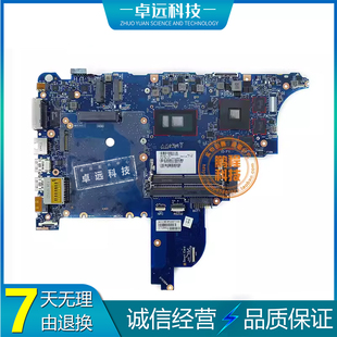 601 640 852724 6050A2723701 6100U 主板 650 惠普