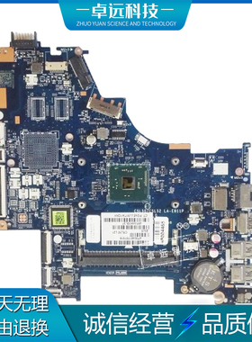 惠普 HP 15-BS 250 G6 主板 i3 i5 i7 LA-E801P/E802P 集成 独立