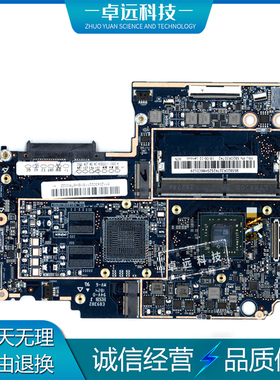 联想 IDEAPAD 330S-14AST 主板 A6 A9 5B20R32742 5B20R20786