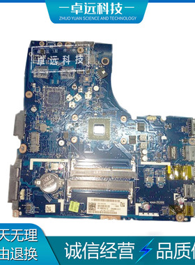 联想 B40-45 主板 E1-6010 LA-B291P 5B20F86177
