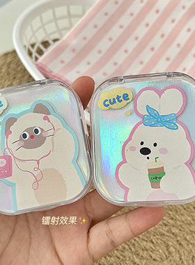 闪闪镭射动物美瞳盒小巧便携式隐形眼镜盒可爱ins风伴侣盒两副装