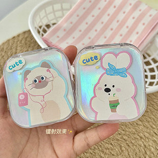 闪闪镭射动物美瞳盒小巧便携式 隐形眼镜盒可爱ins风伴侣盒两副装