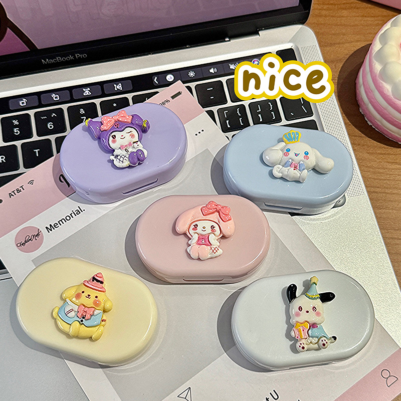 卡哇伊ins风隐形眼镜伴侣盒