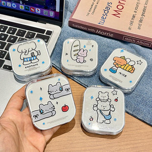 ins风简约线条小动物美瞳盒两副装 收纳盒隐形眼镜伴侣盒护理盒