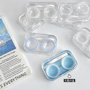 2个装 美瞳盒小巧便携chic隐形眼镜伴侣盒 无需拧盖懒人透明款