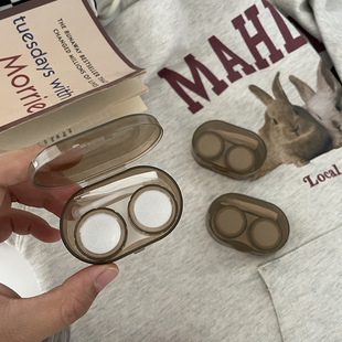 3个装 棕美瞳盒便携小盒子透明盖ins简约风隐形眼镜盒 rococo法式