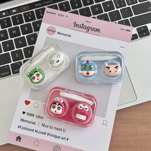 可爱小新左卫门美瞳盒小巧便携立体卡通隐形眼镜伴侣盒收纳盒带盖