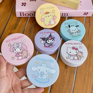 美瞳盒玉桂狗库洛米眼镜盒盒子少女隐形便携可爱卡通简约护理盒