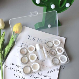 六副装简约隐形眼镜盒