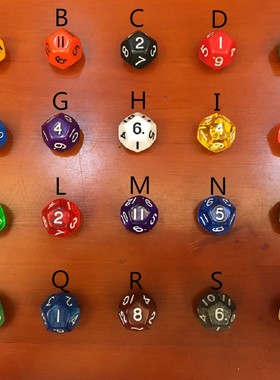 12面透明彩色多面骰子D12色子dice桌游DND地下城万智牌道具TRPG