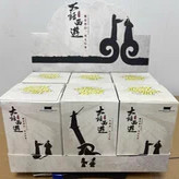 特价正版大话西游大圣娶亲系列盲潮玩盲盒