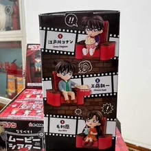 rement名侦探柯南电影院1代盲盒现货秒发