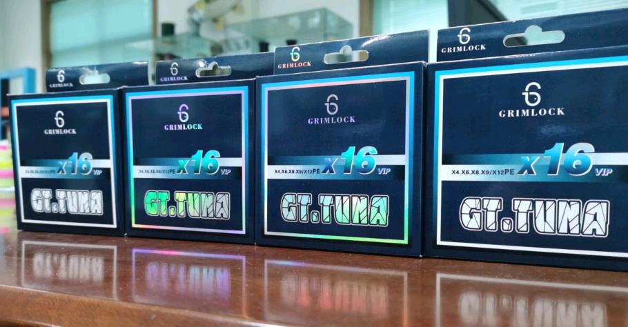 16编西沙高强度海钓金枪鱼PE线