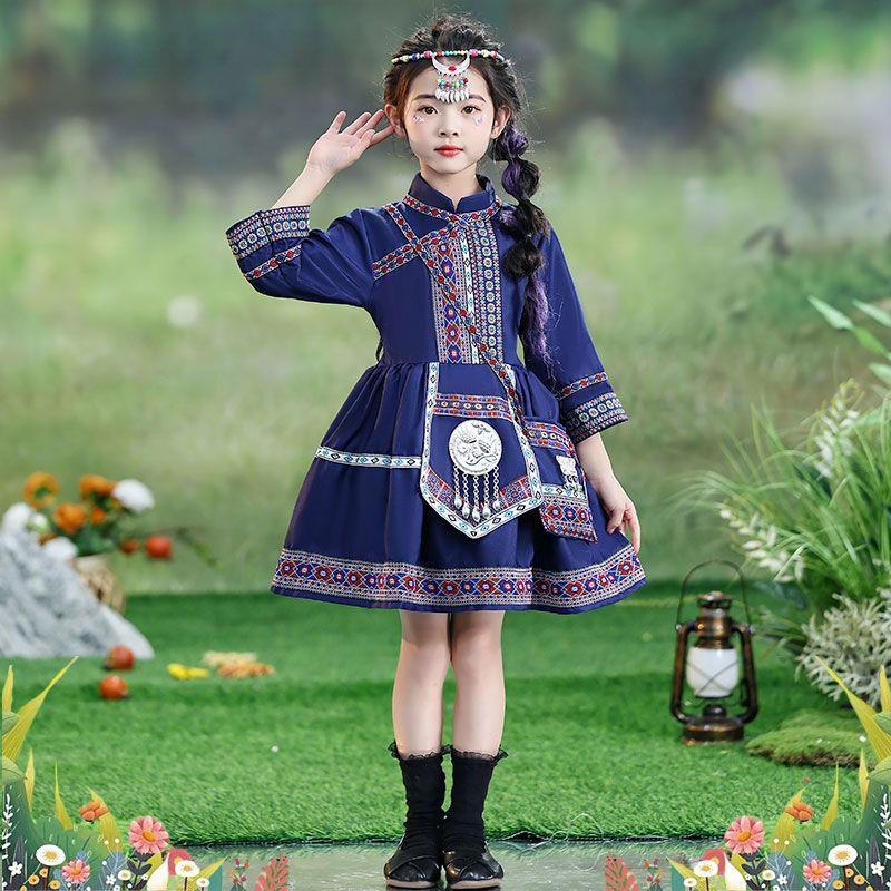 六一儿童节演出服少数民族服装儿童男女苗族瑶族侗族彝族土家族幼