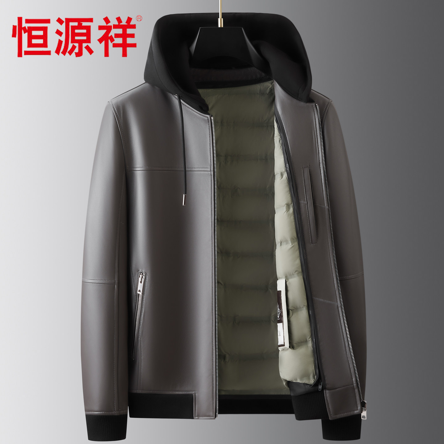 恒源祥绵羊皮加厚连帽男士皮衣