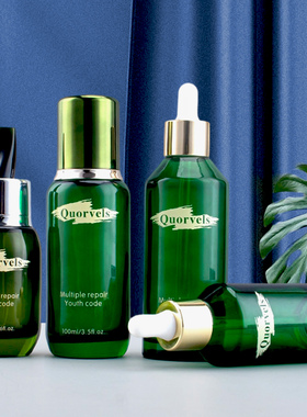 绿色空瓶玻璃滴管精油精华乳护肤品高级轻奢液体小样空瓶子分装瓶