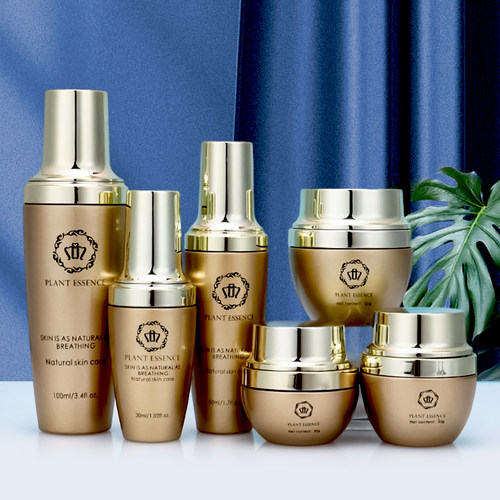 玻璃套装化妆品分装瓶高档便携瓶